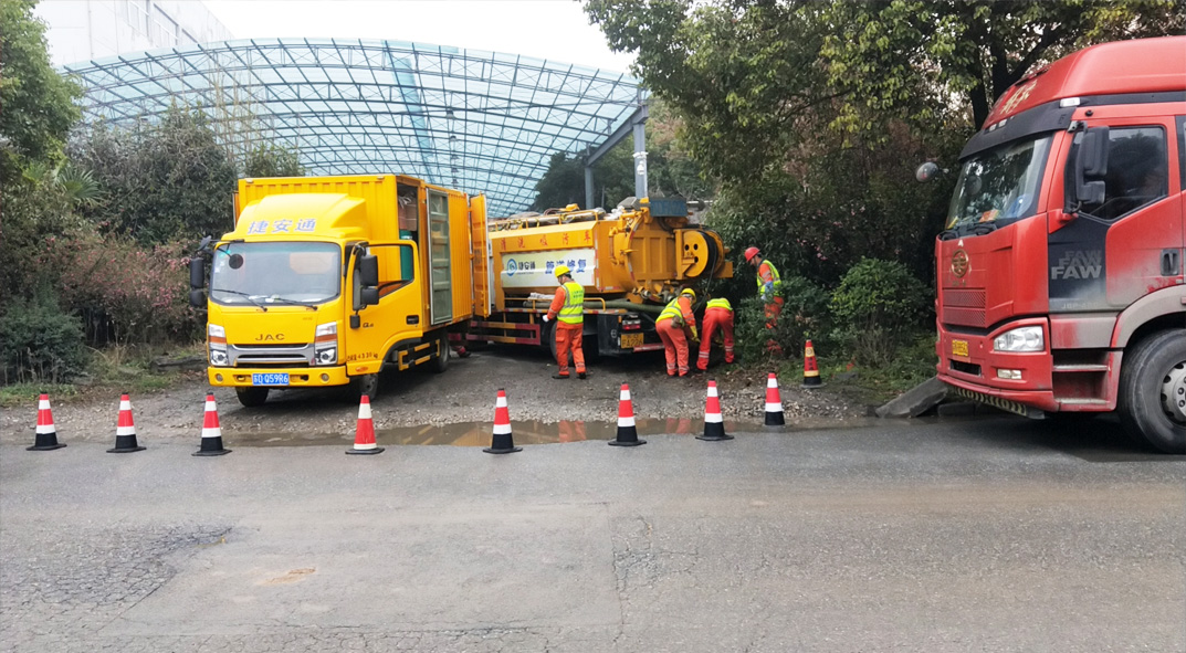 临渭成区雨污水管网“四位一体”检测疏通项目